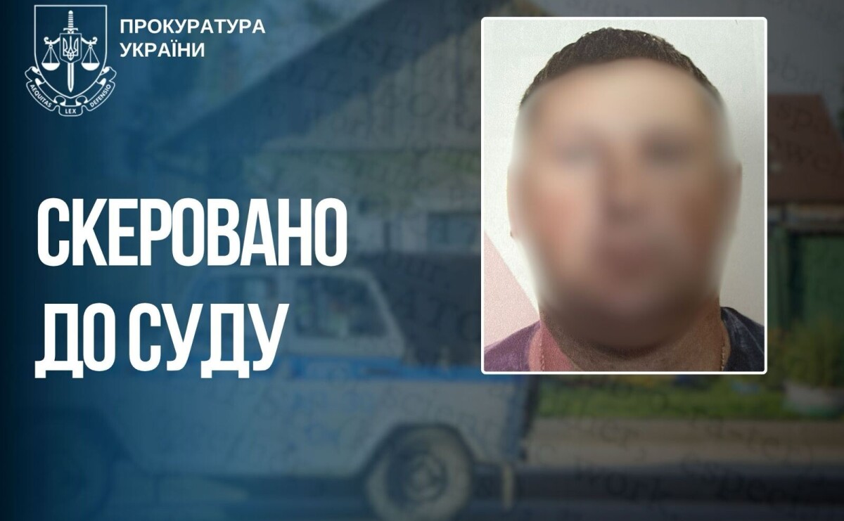 На Запоріжжі судитимуть експоліцейського, який працював на окупантів На Запоріжжі судитимуть експоліцейського, який працював на окупантів