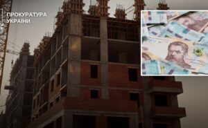 На Дніпропетровщині прокуратура через суд зобов’язала забудовника сплатити до бюджету громади 4,2 млн грн На Дніпропетровщині прокуратура через суд зобов’язала забудовника сплатити до бюджету громади 4,2 млн грн